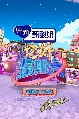 今日吃瓜在线 迷雾追踪